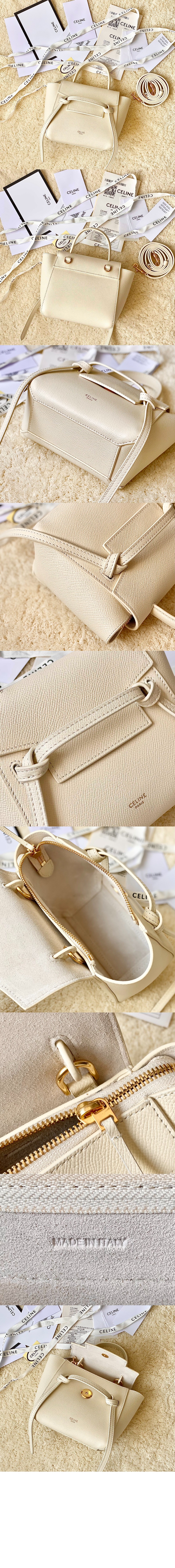 셀린느 벨트백 피코 194263