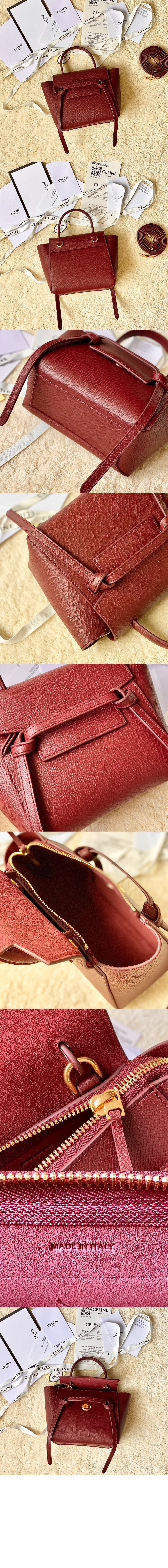 셀린느 벨트백 피코 194263