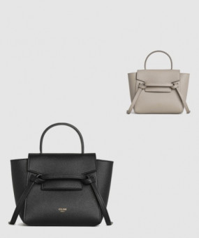 셀린느 벨트백 피코 194263