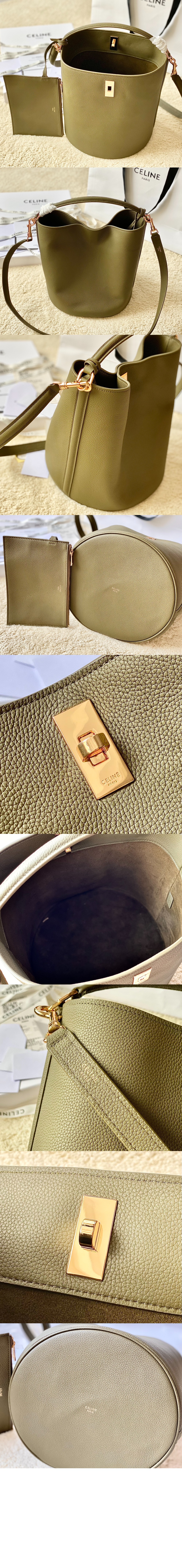 셀린느 16 버킷백 그레인드 195573