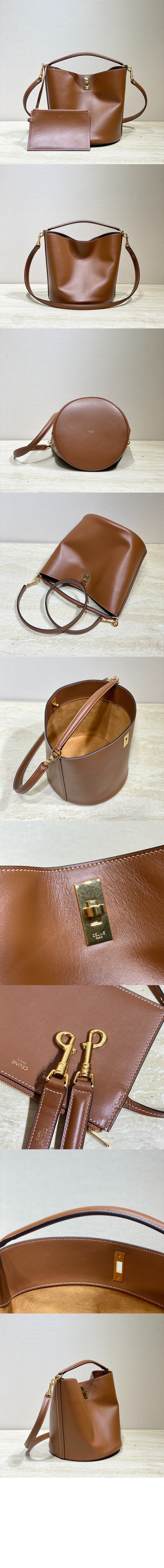 셀린느 16 버킷백 195573