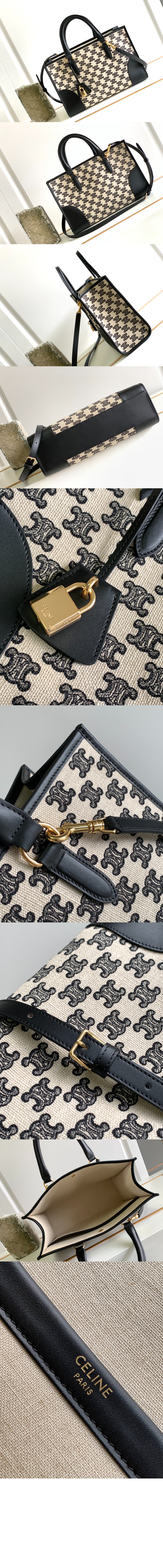 셀린느 호리존탈 카바스백 미니 110432