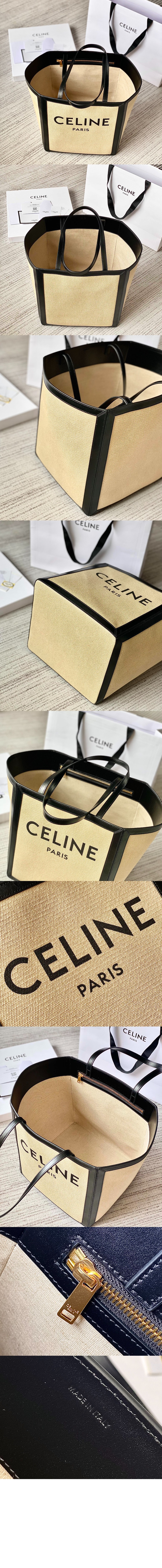 셀린느 카바스 토트백 197532