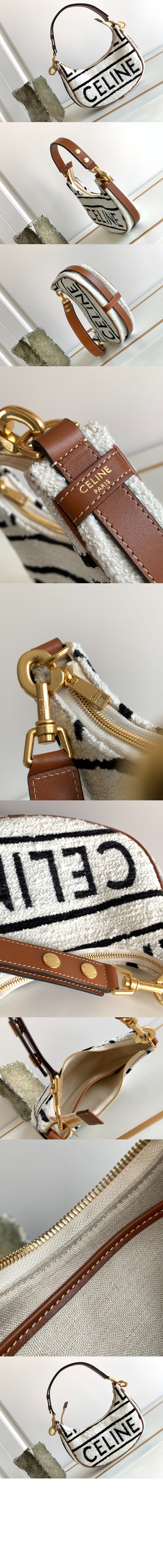 셀린느 아바백 196922