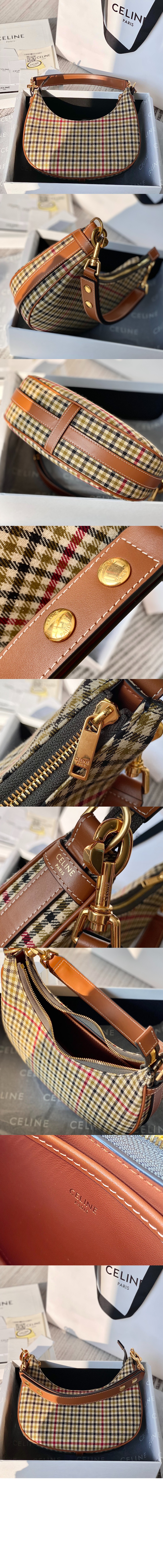 셀린느 아바백 196922