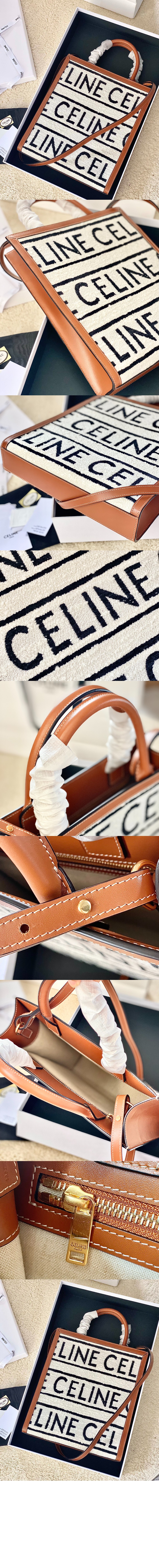 셀린느 버티컬 카바스백 스몰 192082