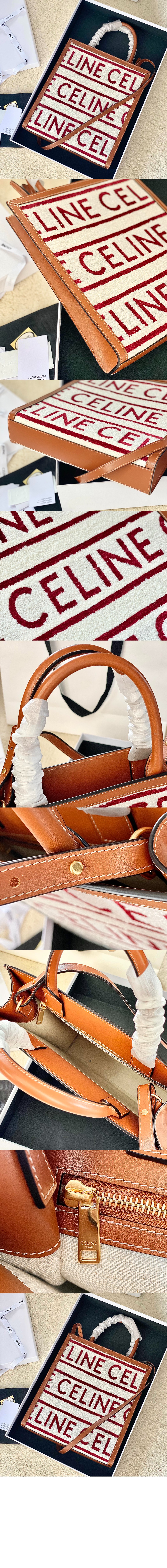 셀린느 버티컬 카바스백 스몰 192082