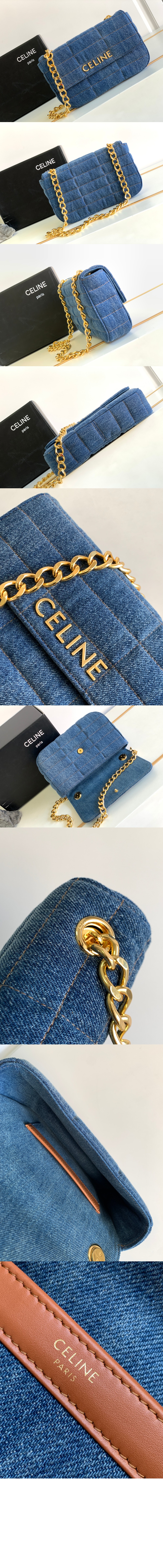 셀린느 모노크롬 마틀라세 체인 숄더백 111272