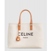 셀린느 호리즌탈 로고 카바스백 190062
