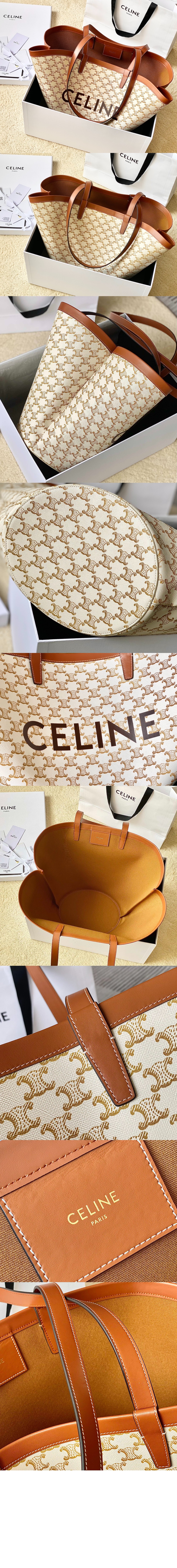 셀린느 트리오페 커핀백 196952