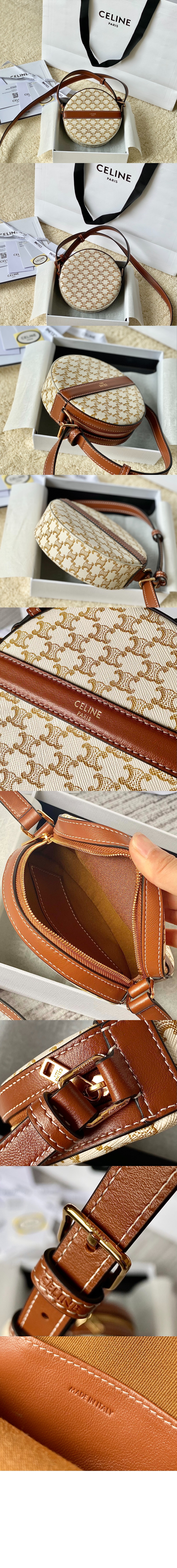 셀린느 라운드 펄스백 10G342