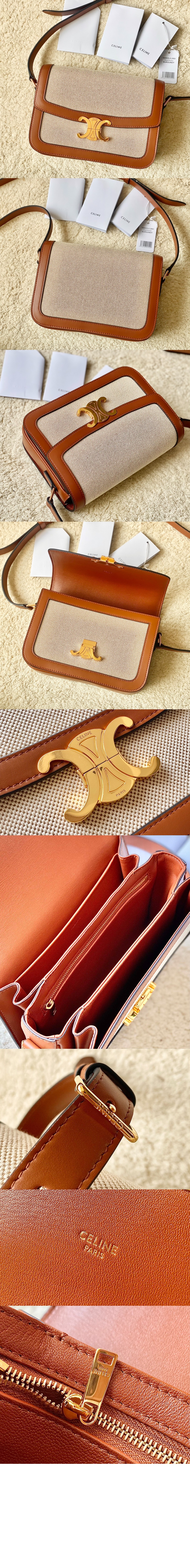 셀린느 트리오페 미듐 191242