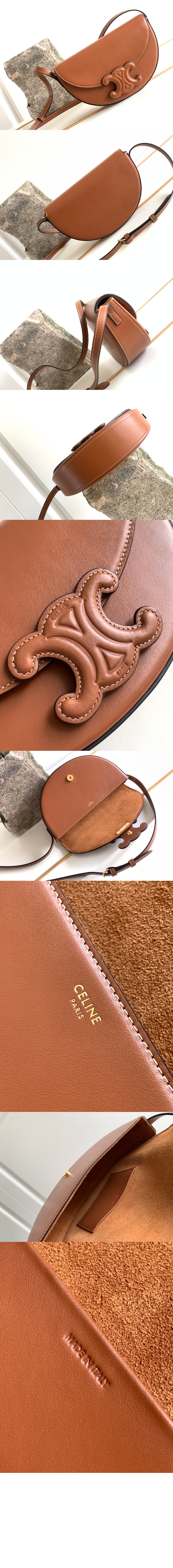 셀린느 퀴르 트리오페 베사체 111233