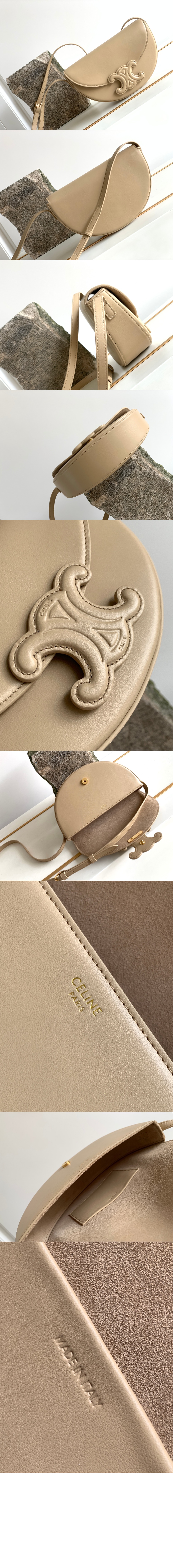 셀린느 퀴르 트리오페 베사체 111233