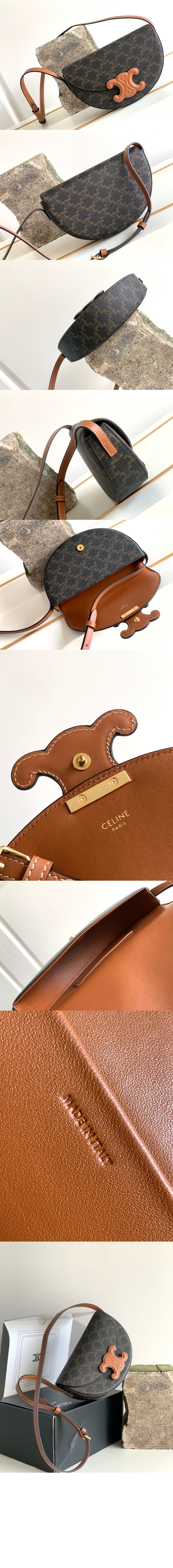 셀린느 퀴르 트리오페 베사체 111232