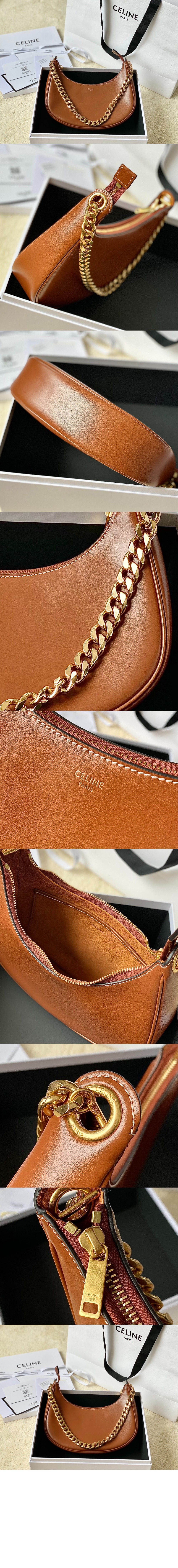 셀린느 체인 아바백 미듐 199583