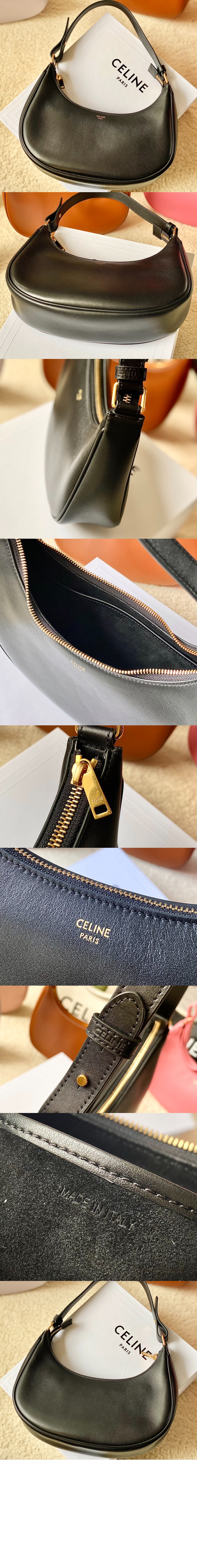 셀린느 아바백 193953