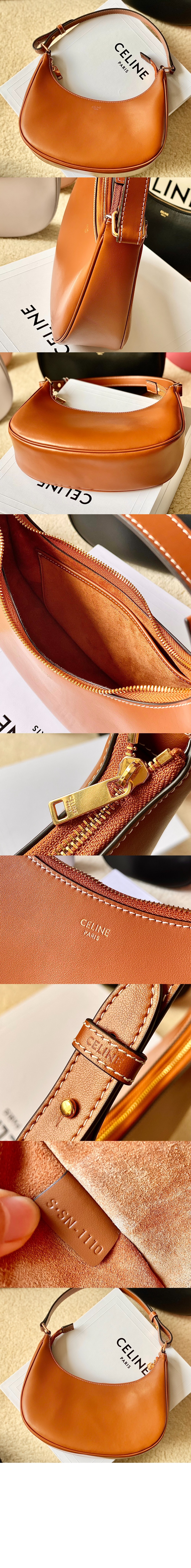 셀린느 아바백 193953