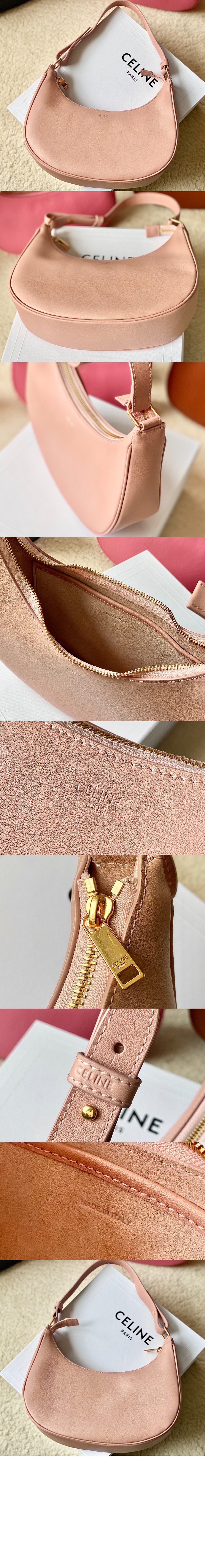 셀린느 아바백 193953