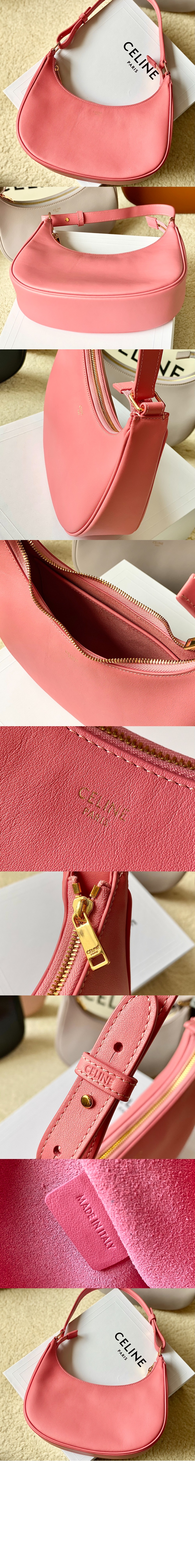 셀린느 아바백 193953