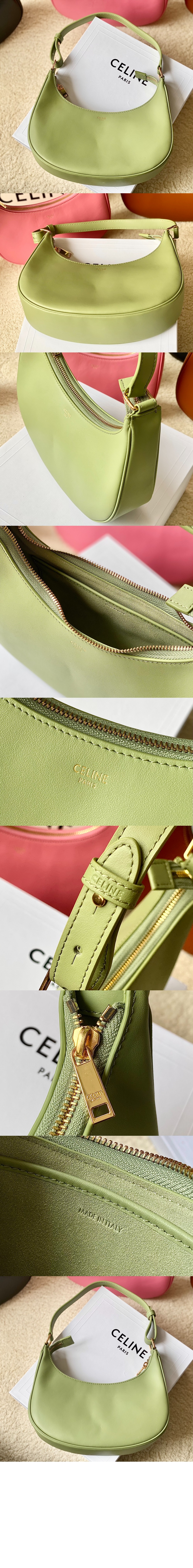 셀린느 아바백 193953