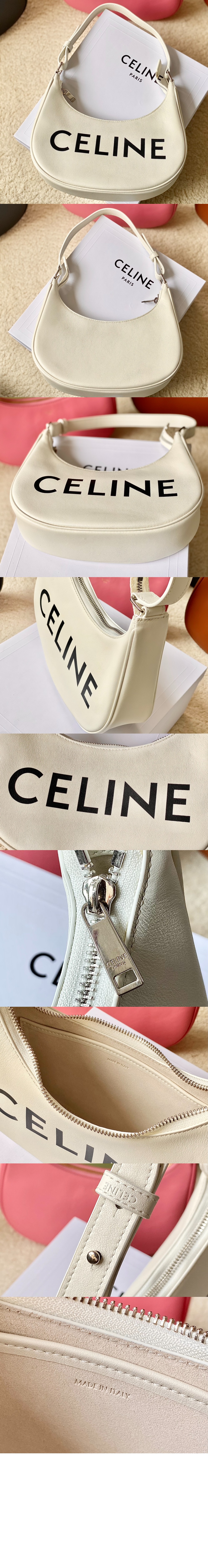 셀린느 아바백 193953