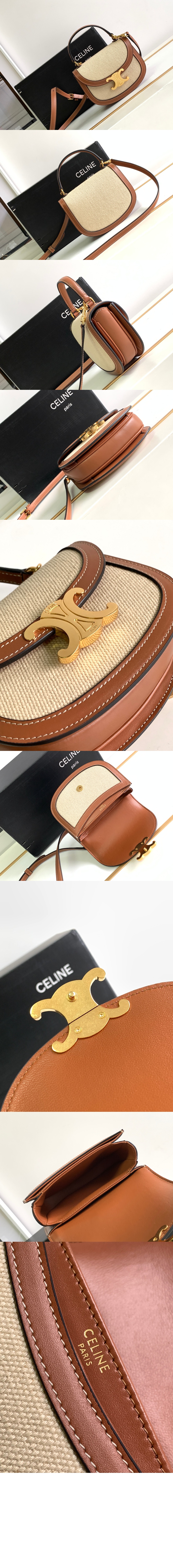 셀린느 트리오페 미니 베사체 10K502