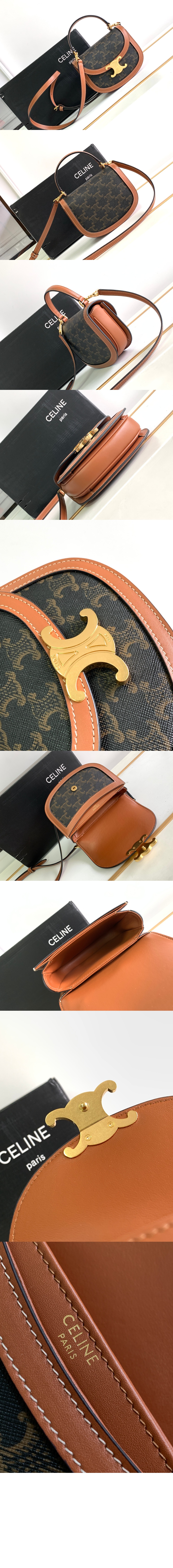 셀린느 트리오페 미니 베사체 10K502