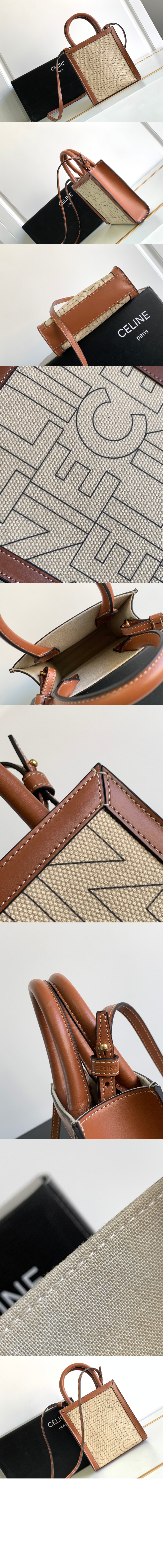 셀린느 버티컬 카바스백 미니 193302