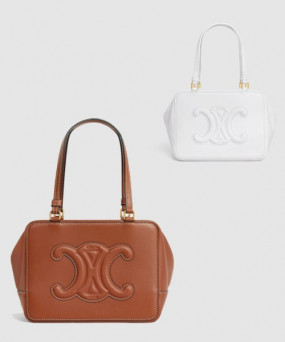 셀린느 폴드 큐브백 111383