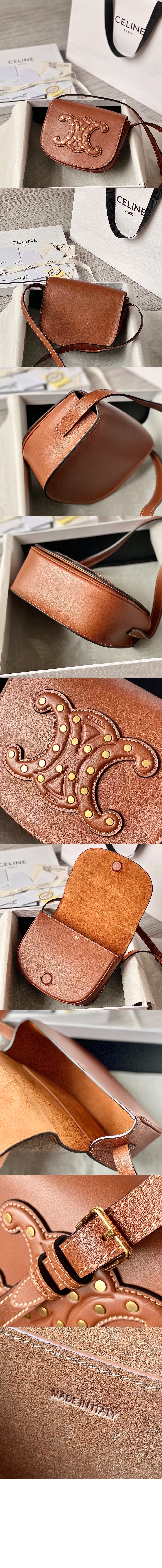 셀린느 트리오페 폴코백 198263