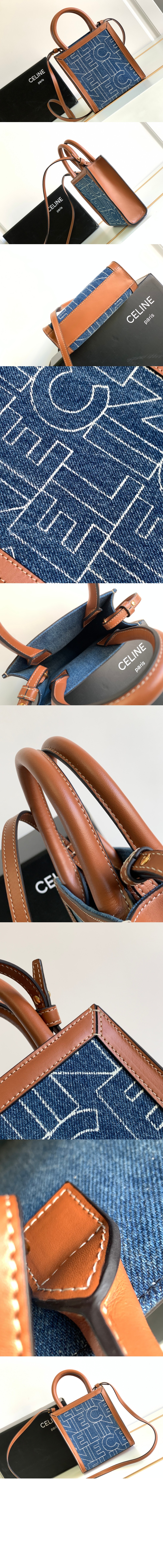 셀린느 버티컬 카바스백 미니 193302