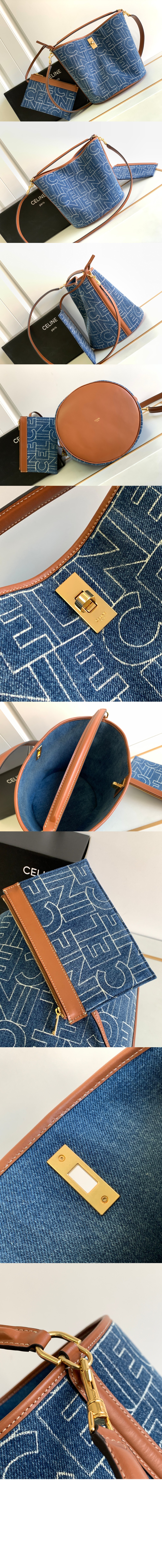 셀린느 16 버킷백 195572