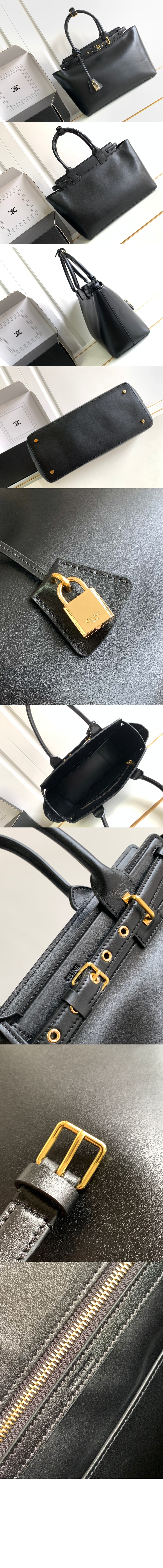 셀린느 콘티백 199873