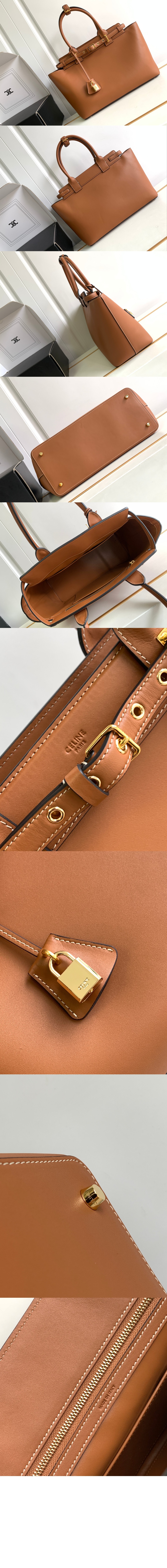 셀린느 콘티백 199873