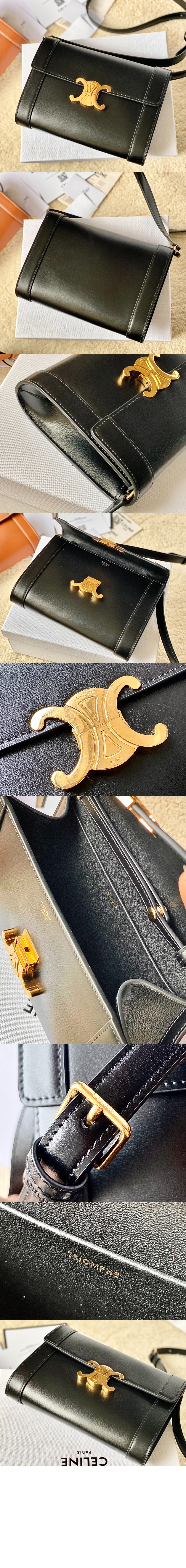 셀린느 트리오페 스트랩백 195263