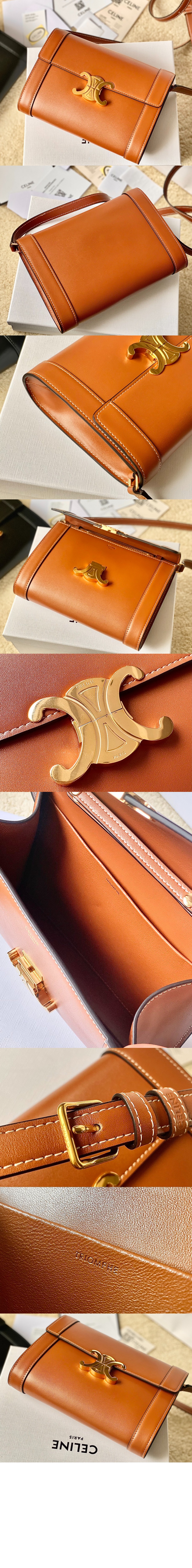 셀린느 트리오페 스트랩백 195263