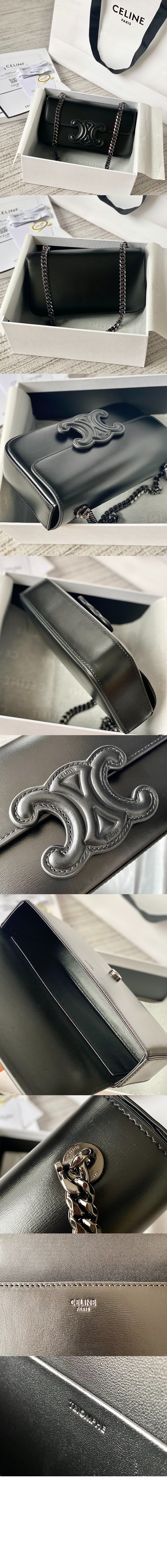 셀린느 트리오페 체인백 199243