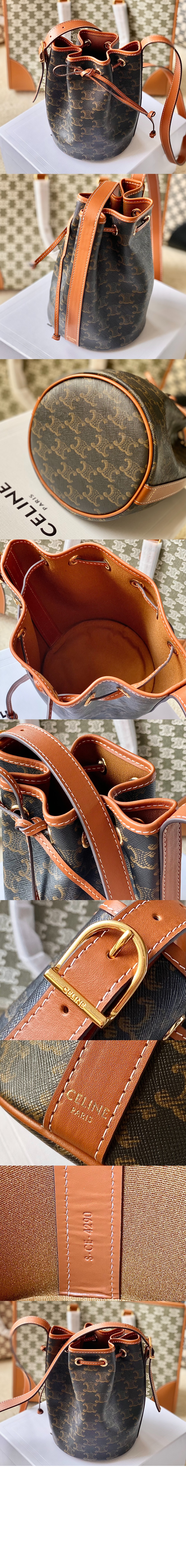 셀린느 트리오페 버킷백 191142