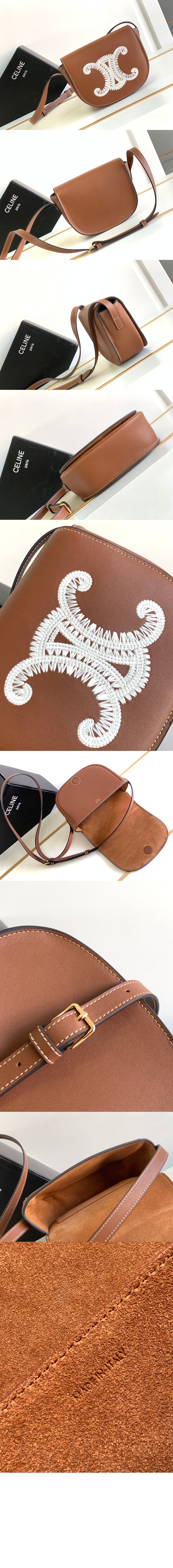 셀린느 트리오페 폴코백 198263