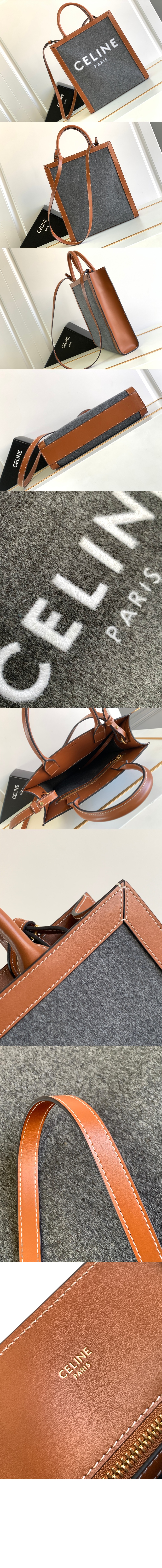 셀린느 버티컬 카바스백 스몰 192082