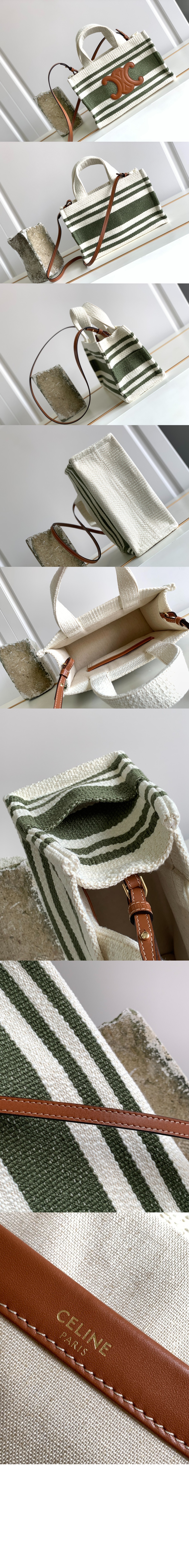 셀린느 타이스 스몰 쇼퍼백 199162