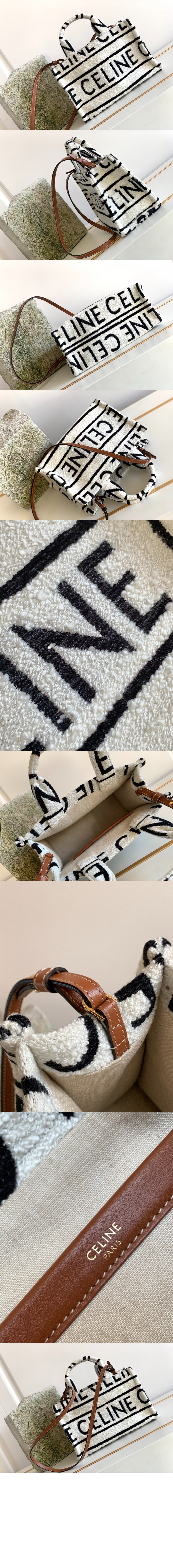 셀린느 타이스 스몰 쇼퍼백 199162