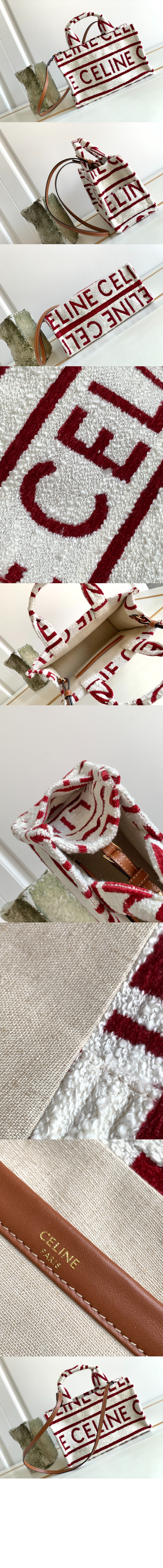 셀린느 타이스 스몰 쇼퍼백 199162