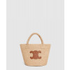 셀린느 트리오페 라피아 스몰 바스켓백 114352