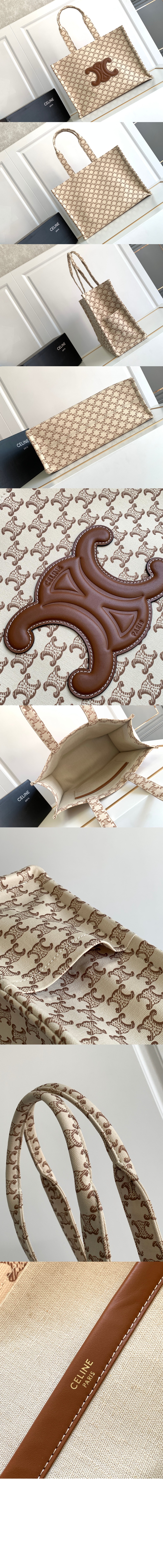 셀린느 타이스 라지 쇼퍼백 196762