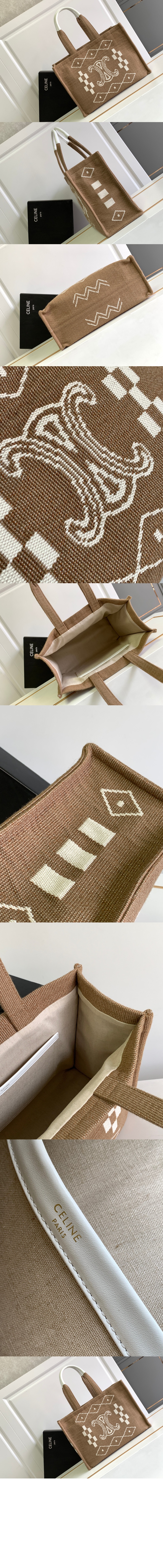 셀린느 타이스 라지 쇼퍼백 196762