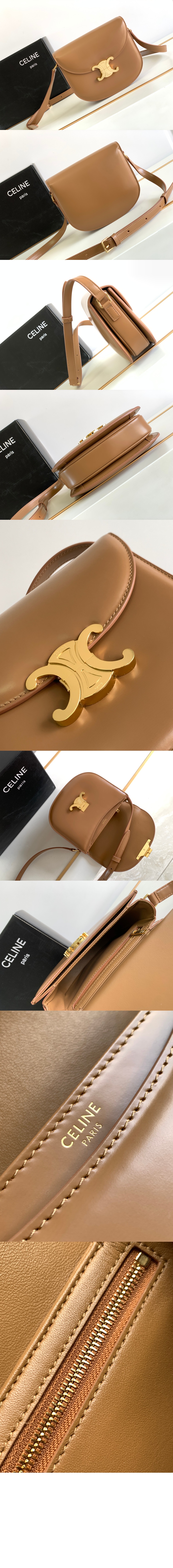 셀린느 베사체 트리오페 틴 110413