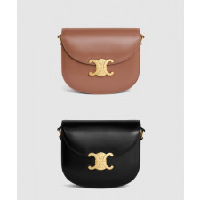 셀린느 베사체 트리오페 틴 110413