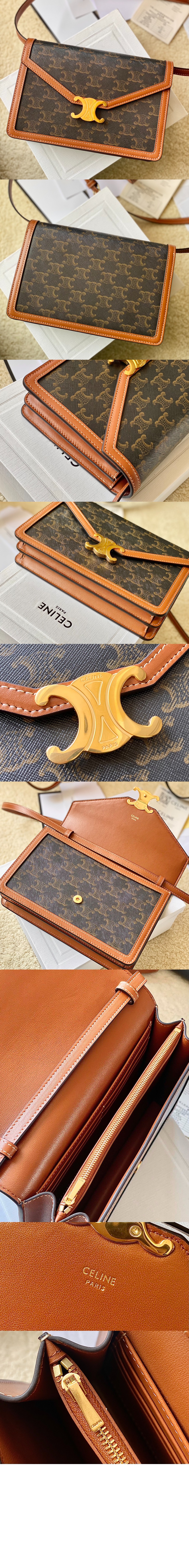 셀린느 트리오페 엔벨로프백 113322